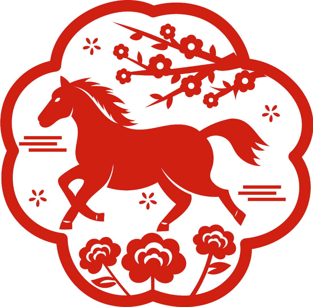 horse-year